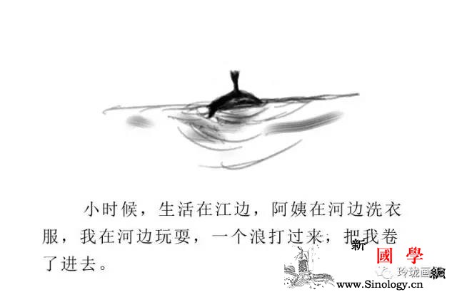 手绘流程图告诉您溺水现场如何正确救助_按压-溺水-游泳-流程图-