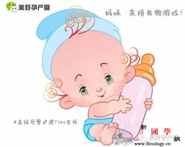 月子里别让咱娃吃了睡睡了吃这些游戏长智力促_按摩-宝宝-底面-吃了-