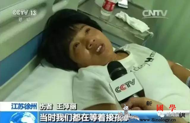 江苏幼儿园附近发生爆炸孩子的应急教育不能再_火苗-烧伤-着火-宝宝-