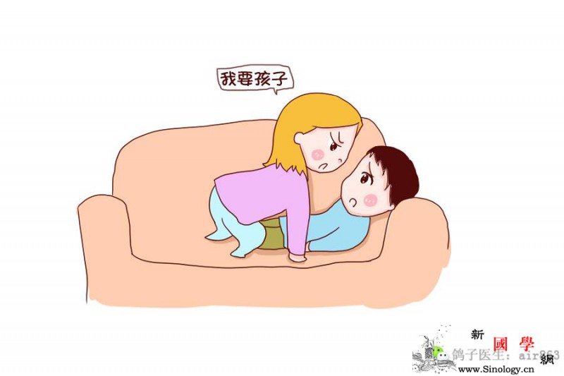 受孕难听完这样的备孕方式连医生都忍不住笑_受孕-孕期-精子-成熟-怀孕准备