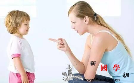 孩子不听话4大技巧来解决_犯错-父母-需求-孩子- ()