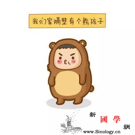 22种躺着跟宝宝玩的方法偷懒爹妈拿走不谢！_躺着-宝宝-孩子-叽里咕噜-