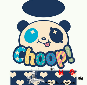 坐月子可以开空调吗_受凉-坐月子-产妇-风扇-