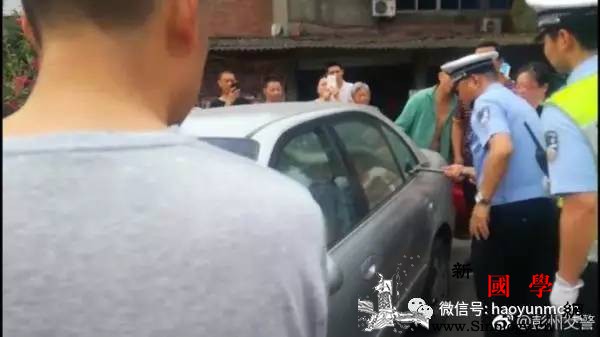 汽车已成为夏天威胁宝宝安全的杀手关键时刻如_氧化碳-车内-停驶-宝宝- ()