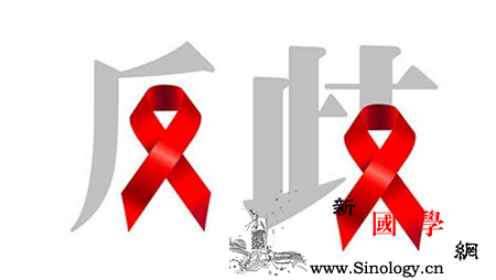 艾滋病_皮疹-黏膜-恶性肿瘤-疙瘩-两性知识