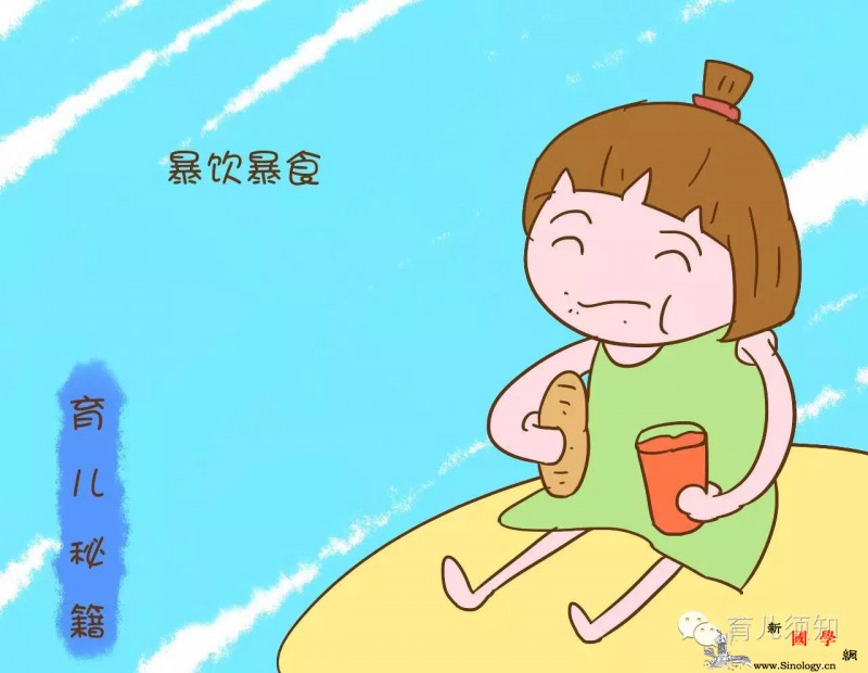 暑假别帮孩子养成这样的坏习惯否则开学后更难_开学-暑假-习惯-孩子-