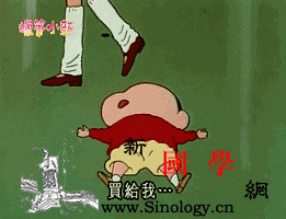 一言不合就打滚教你5招制住熊孩子_哭闹-耍赖-打滚-家长-