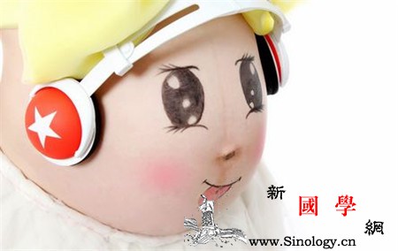 胎教音乐什么时候听?_莫扎特-什么时候-胎教-母体-