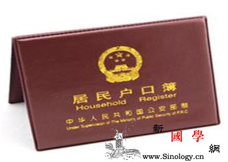 待产包户口本要带吗_待产-户口本-户口-出生-