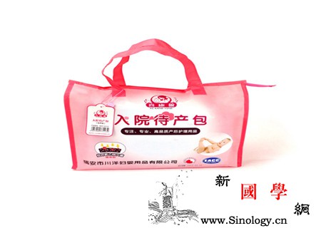 什么是待产包_待产-奶瓶-分娩-贵重-