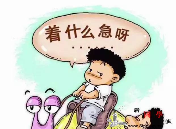 宝宝拖拉怎么办？看故事学方法_拖拖拉拉-依依-拖拉-妈妈-
