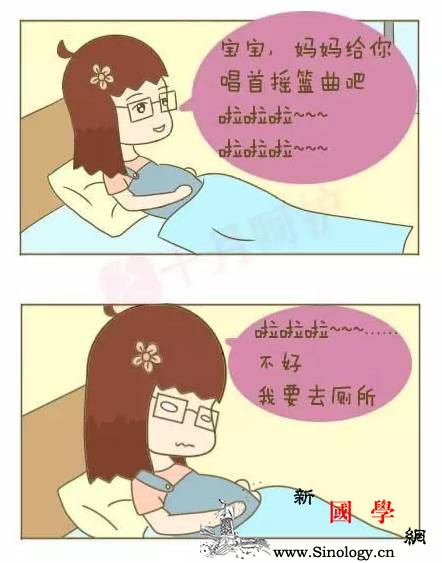 不同场景下突然急产怎么办？_排便-胎盘-几点-胎儿-