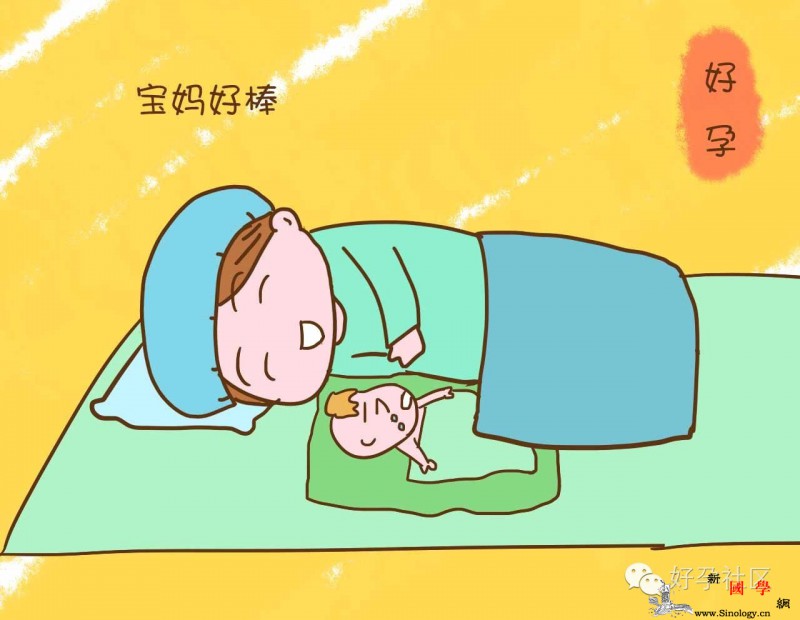 她从痛到生只用了2个半小时没想到这样蹲着真_待产室-阵痛-分娩-刘女士-