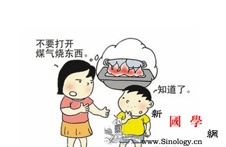 警告：孩子必须要远离14件危险品_危险-家长-孩子-危险物品-