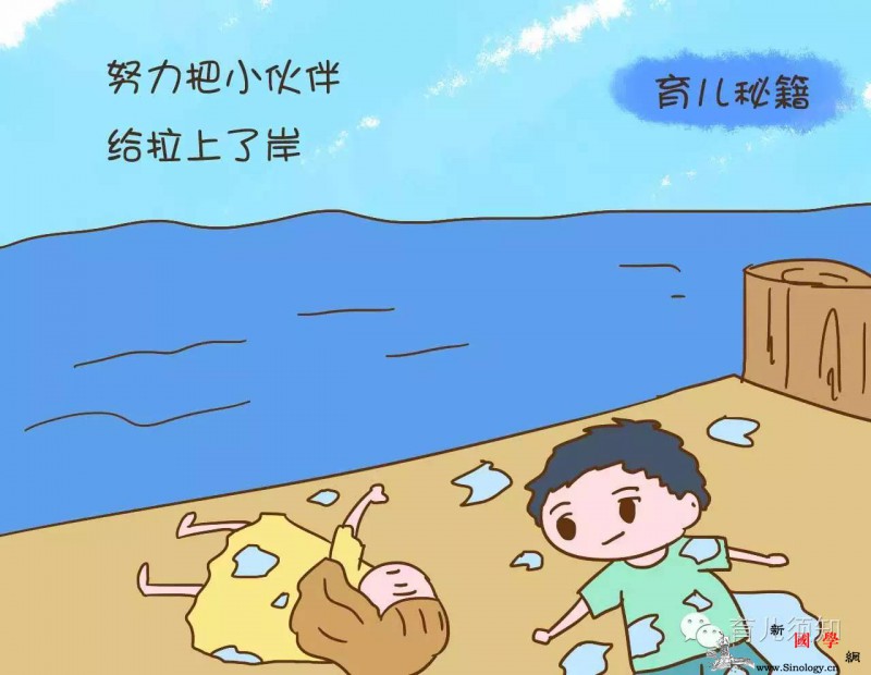 这男孩绝对有前途才6岁就能救人警察都要为_嘉奖-见义勇为-表弟-车内-