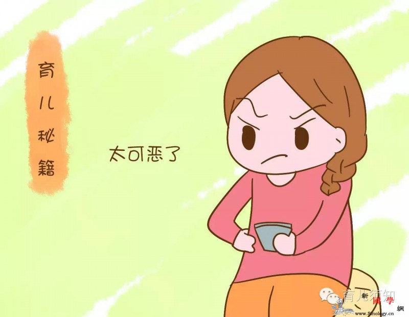 被抓后人贩子的回答让人“另眼相待”不能想象_的是-另眼相待-回答-孩子-