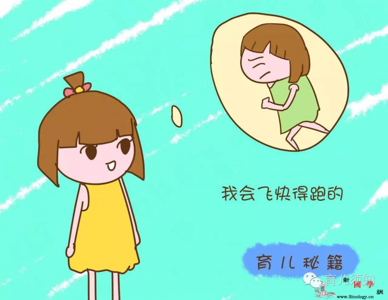 宝爸用刀挟持自己的女儿看到邻居报警时妈妈却_邻居-女儿-凶器-挟持-