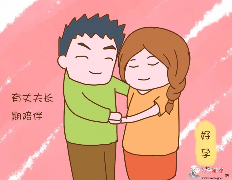 有这几个特征的女性可能更容易生男孩你有吗_孕期-准妈妈-女性-生男孩-生男生女
