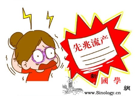 先兆流产_胎动-妊娠-流产-性生活-