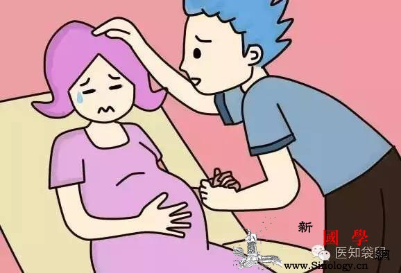 孕妈分娩前：别光担心疼不疼！这些准备你做好了_待产-分娩-妈妈-宝宝-