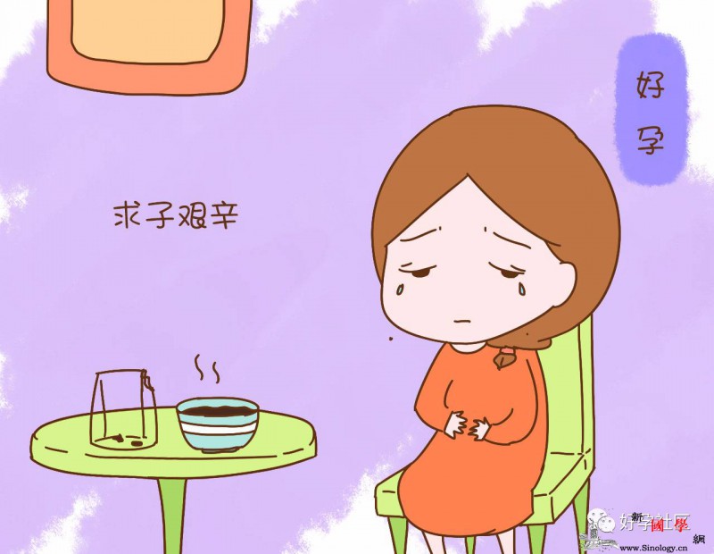 迟迟不孕的女性别灰心这三个妙招说不定能帮到_卵子-受孕-宝宝-排卵-怀孕准备