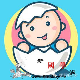 孕龄胎龄预产期别晕！几行字让你弄弄清楚_预产期-卵子-胚胎-月经-