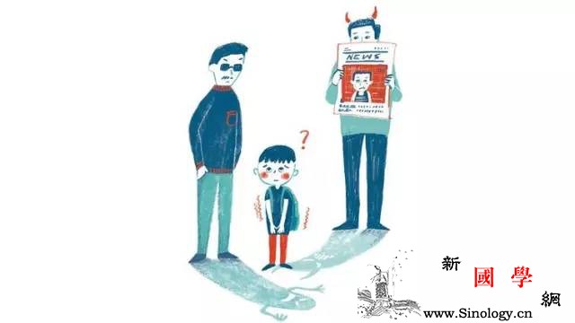 该不该教孩子帮助陌生人？台湾专家给出了“攻略_死刑-陌生人-事件-孩子-