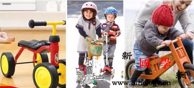 没想到国外孩子学骑行居然这么严谨！2-8岁小_滑行-骑车-孩子-骑自行车-