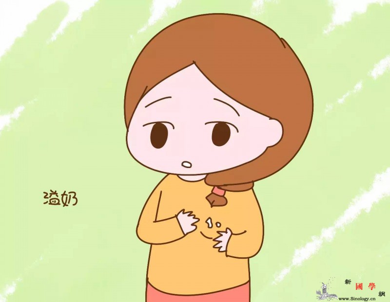 女孩身上出现这些症状别大意预示着你可能不易_痛经-征兆-受孕-预示-不孕不育