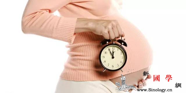 早晚都得生:分娩前的征兆和准备有哪些？推荐准_胎动-临产-子宫颈-预产期-