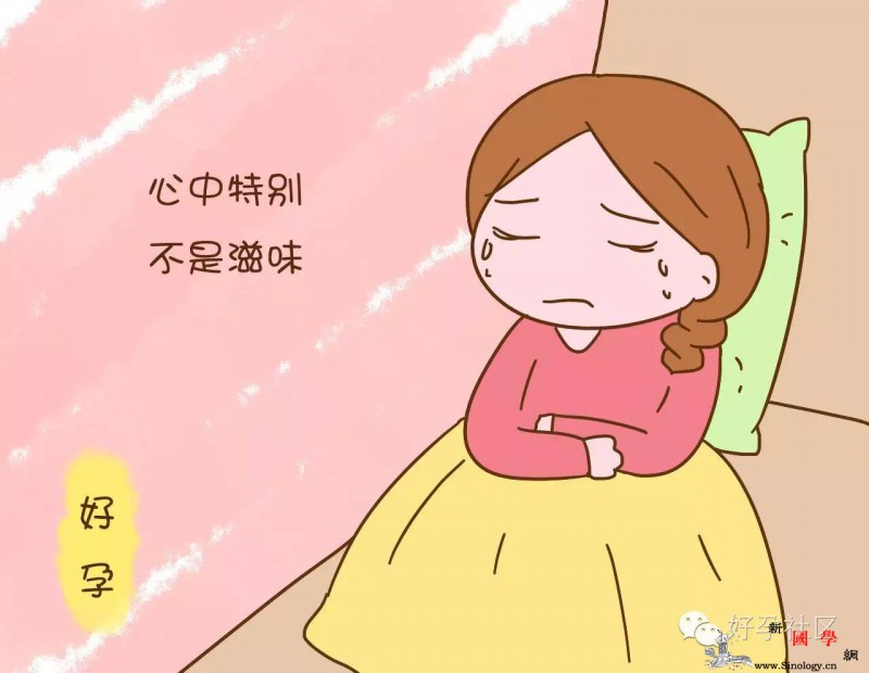 早产妈妈真的很心酸看了妻子的日记后老公是满_早产-妈妈-孩子-日记-