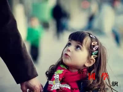 关于“陌生人”你可以这样教孩子_陌生人-教孩子-危险-父母-