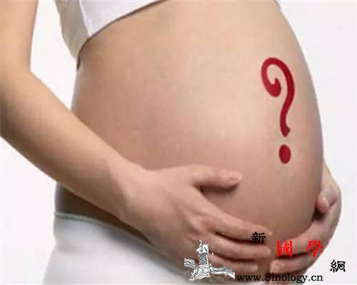 孕期生男生女早知道孕妇有这些症状怀的_羊水-孕期-胎儿-孕妇-生男生女