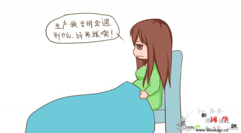 孕妇分娩|待产期间医生竟然会对你做这些_待产-灌肠-分娩-医护人员-