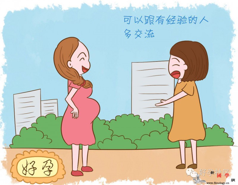 顺产时用这个方法大多能顺利分娩孕妈妈最好提_分娩-呼吸-顺产-呼气-