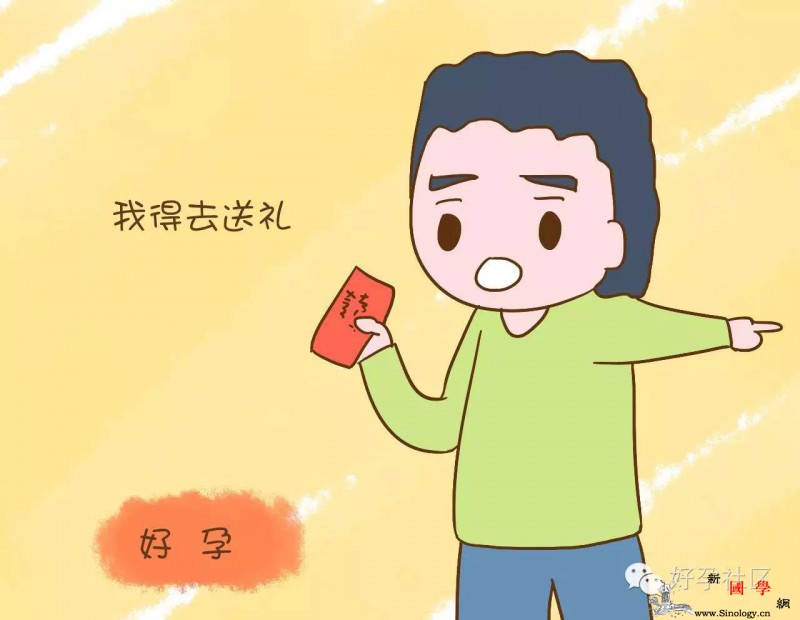 孕妈妈已经见红快生了老公还这样这心是有多_红了-老公-医院-临产-
