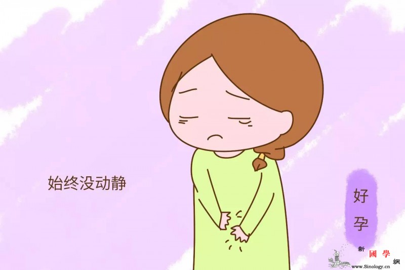 三个损坏子宫的行为等备孕难时再注意就晚了_流产-子宫-抽烟-次数-怀孕准备