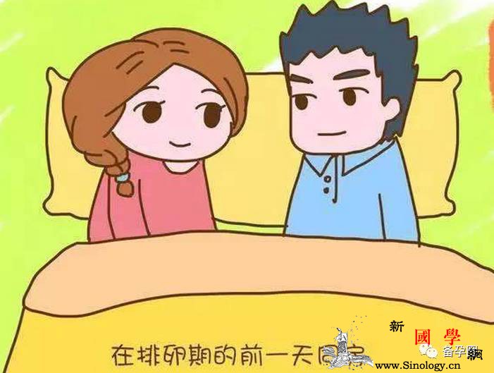 科学生男孩的方法你懂吗？_同房-精子-几率-男孩-生男生女