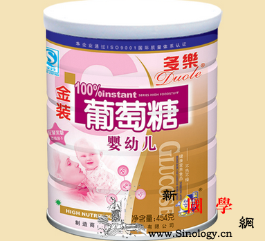 病理性黄疸吃什么药_黄柏-茵陈-胆红素-黄疸-