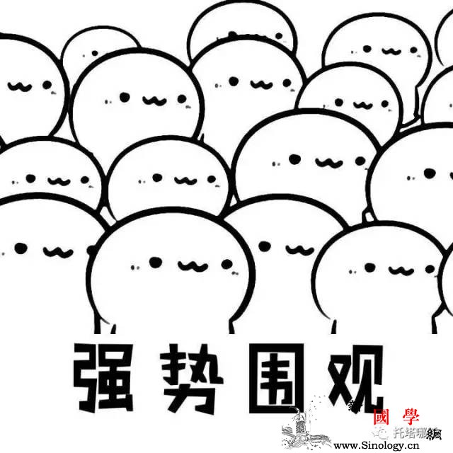 当年怕疼选择剖腹产如今怀二宝大吃苦头_产房-吉时-产妇-子宫-