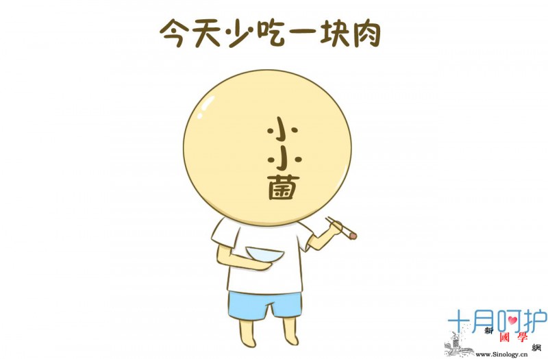 屁股大的女人很能生屁股小的女人顺产难？_顺产-骨盆-生养-孕期-