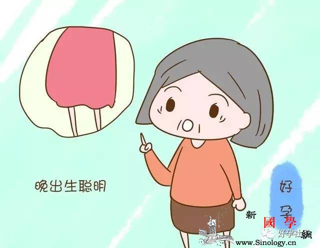 在妈妈的肚子里一天胜过外面十天晚生的宝宝_产儿-晚生-分娩-妈妈-