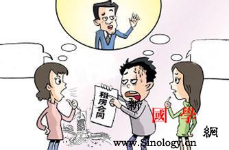 快临盆孕妇被房东赶出家门真的有“不能在租房_租户-房东-习俗-孕妇- ()