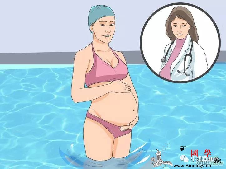 孕期的“运动锻炼”是“顺产加速剂”_顺产-增重-孕期-肌肉-