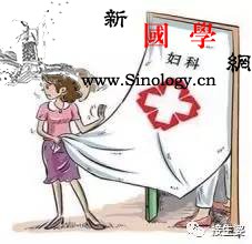 产科医生最不愿意孕妇说的七句话看看你说过没_孕妇-医生-治疗-医院-