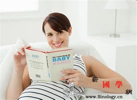 看书有助于胎教吗_胎教-孕期-胎儿-孕妇-