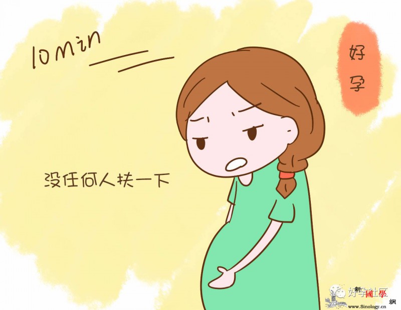 生孩子时医生这些行为真是让人受不了产妇们受_产妇-分娩-嫂子-待产室-