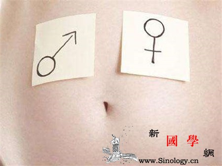 孕妇汗毛加重是男孩吗_汗毛-头发-孕期-毛发-生男生女