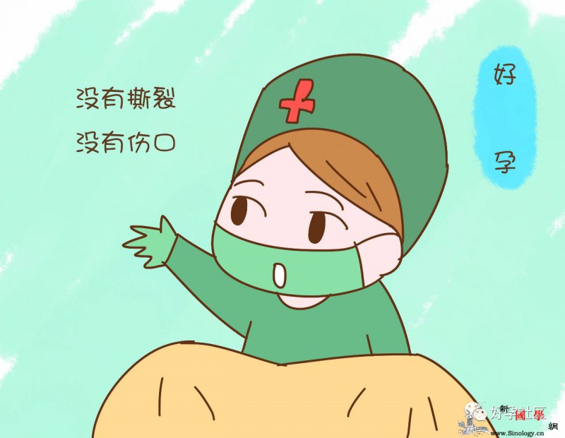 做好这三件事后会发现原来顺产也是可以不侧_顺产-会阴-分娩-接生-
