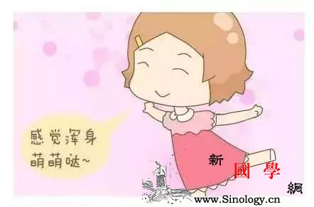 试管备孕食谱来袭吃得好试管才更好！_孕期-食谱-维生素-牛奶-孕前饮食